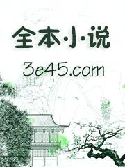 恋如梦囈